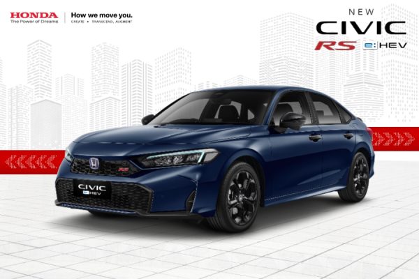 New Civic Rs e:HEV