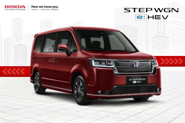 Honda STEP WGN